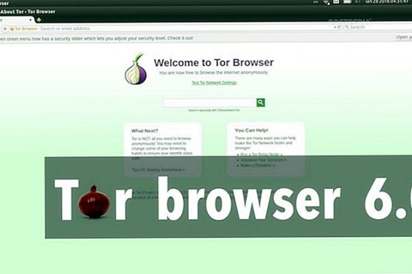 Ссылка на кракен тор магазин