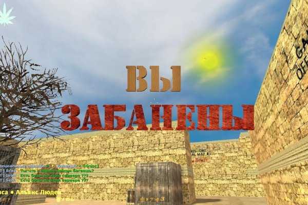 Kraken актуальный сайт