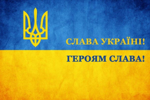 Кракен ссылка купить соли