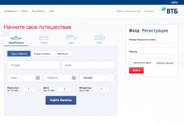 Сайт кракен 24