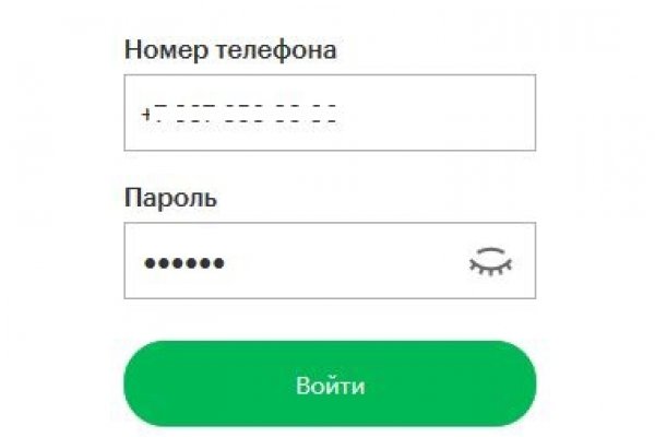 Кракен купить меф