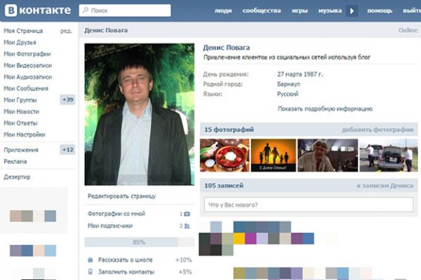 Кракен магазин ссылка