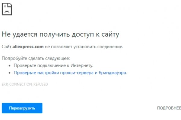 Кракен маркет наркотики