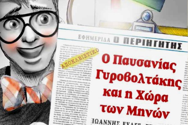 Ссылка на кракен официальный сайт