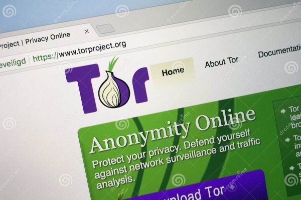 Не заходит на кракен