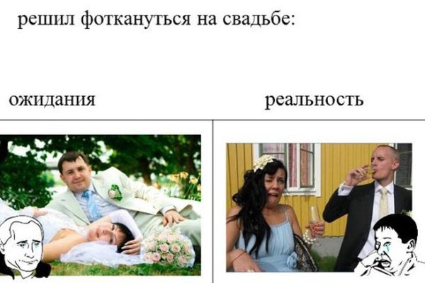 Кракен купить меф