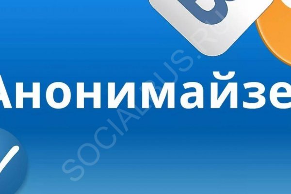 Кракен правила площадки