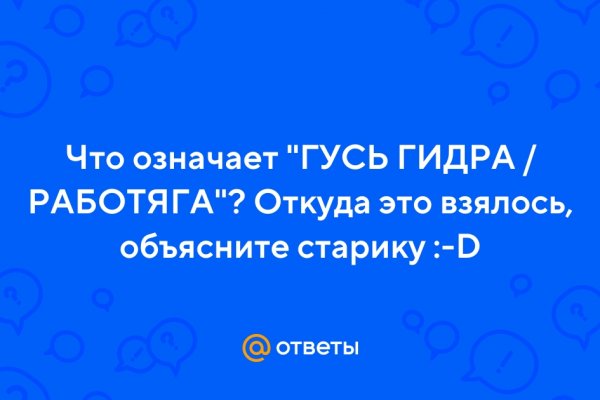 Ссылки на кракен маркетплейс