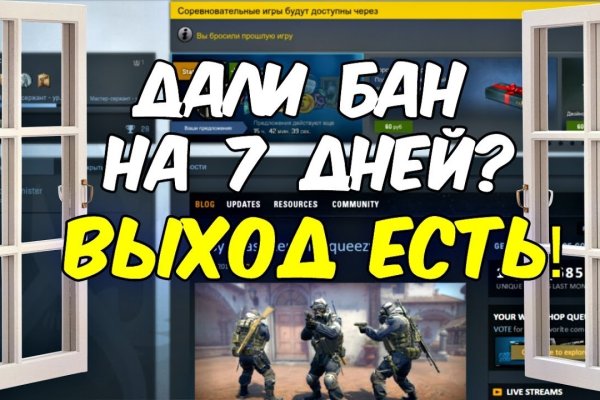 Кракен тор это