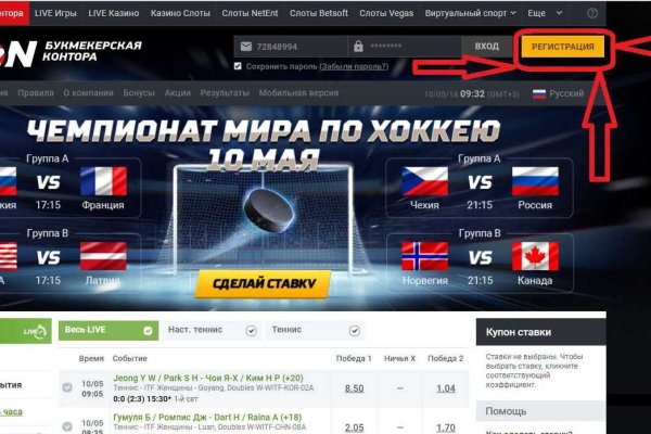 Что за площадка кракен
