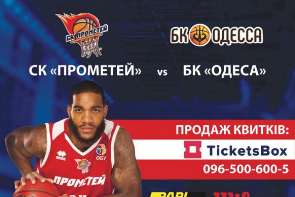 Кракен сайт наркота