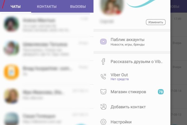 Кракен браузер ссылка