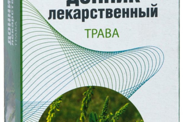 Darknet магазин