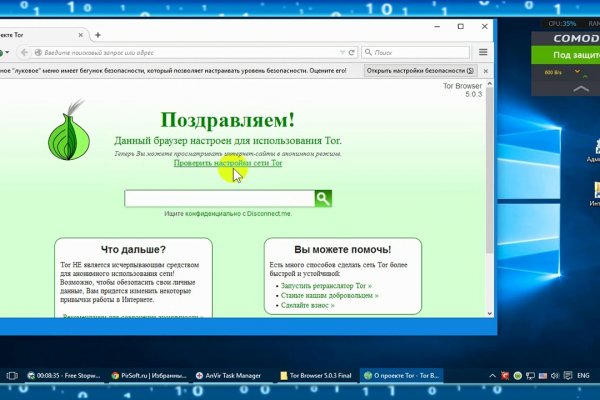 Клир ссылка на кракен 2025
