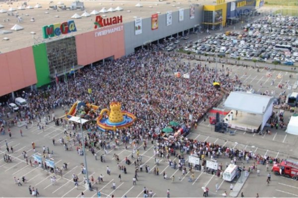 Кракен маркет даркнет speed up