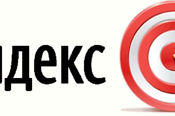 Кракен даркнет маркет ссылка тор