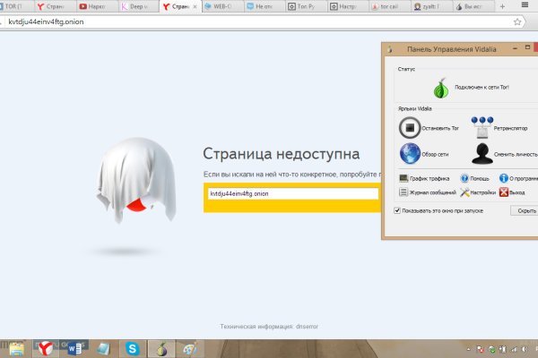 Kra32.at