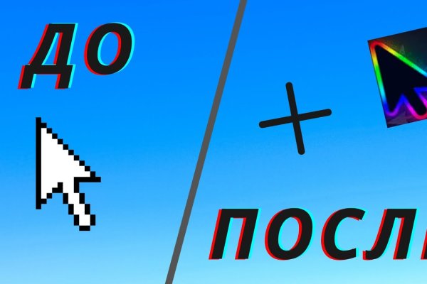 Купить наркоту