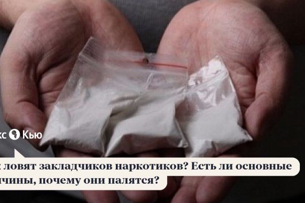 Оригинальные ссылки кракена