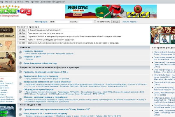 Clear ссылка на кракен