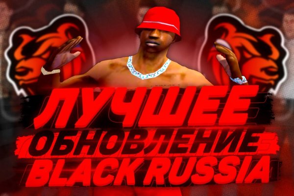 Кракен тор это
