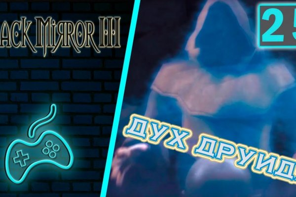 Список сайтов даркнета