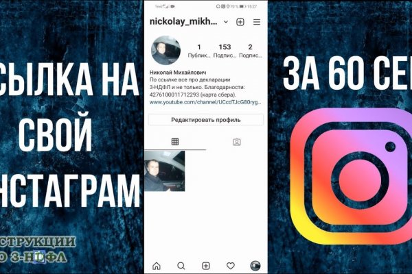 Каталог сайтов даркнет