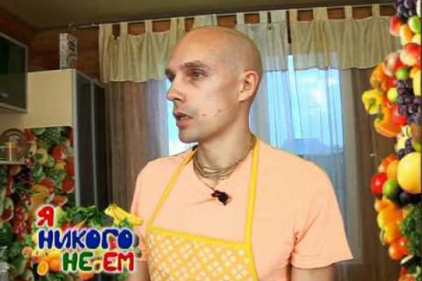 Оригинальные ссылки кракена