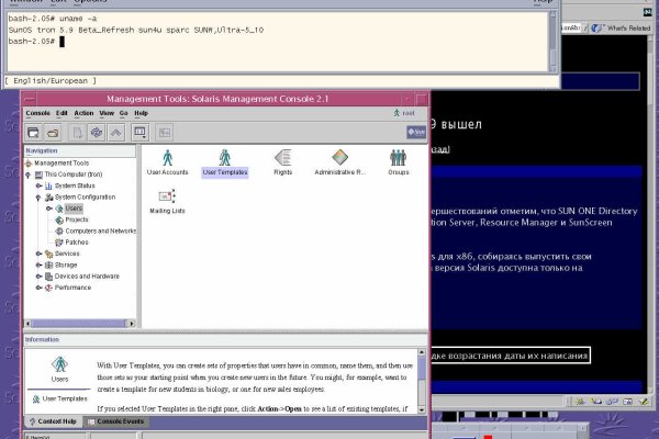 Ссылка на кракен реальная