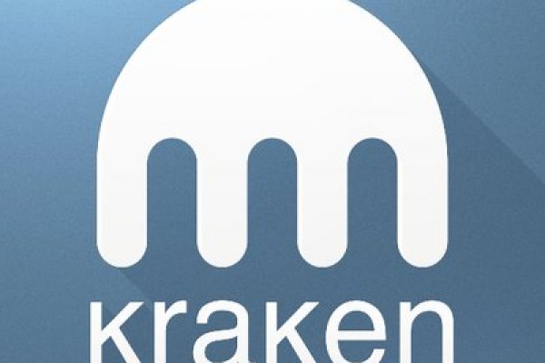 Kraken 19 at