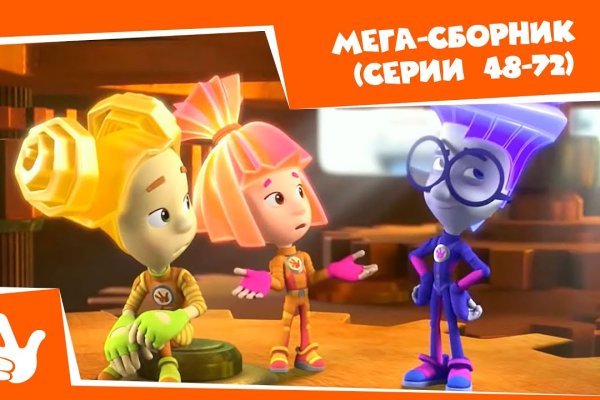 Купить наркотики москва