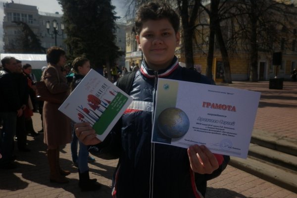 Кракен ссылка 2025