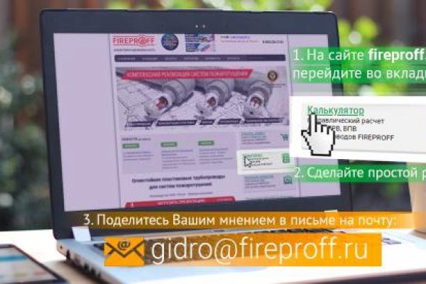Kraken зеркало kraken link top