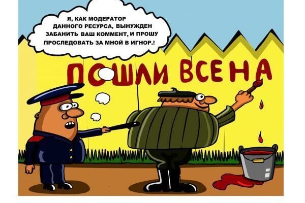 Что такое кракен сайт в россии