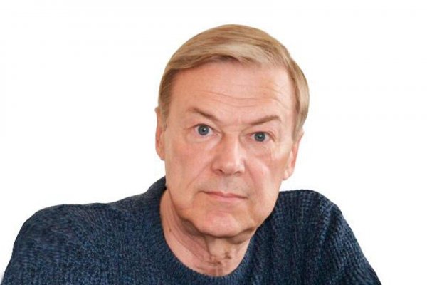 Сайт кракен россия