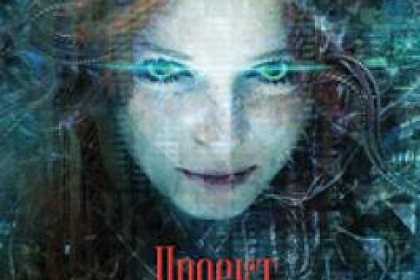 Кракен сайт 1kraken me