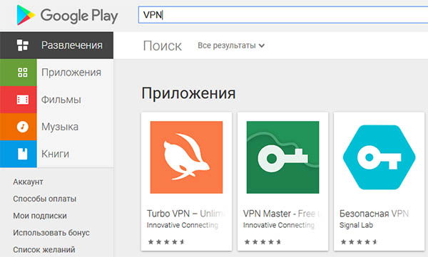 Как восстановить аккаунт на кракене