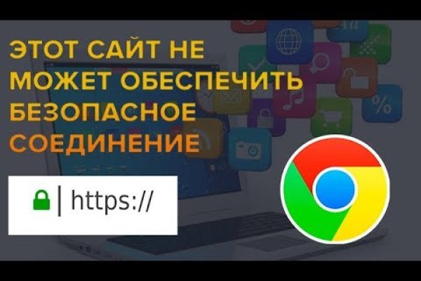 Ссылки тор браузер