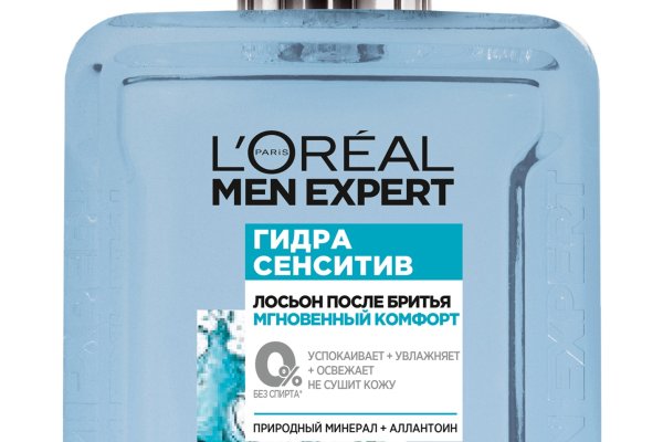 Кракен зеркало впн