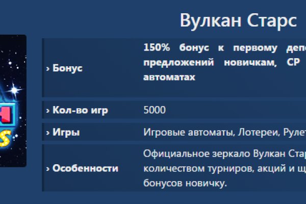 Кракен оф ссылка