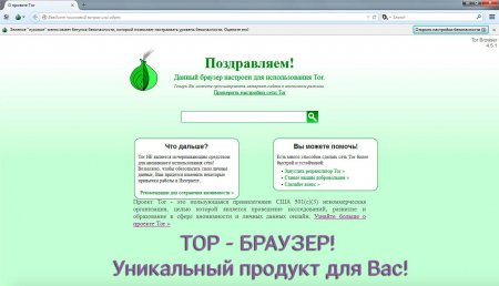 Kra33at