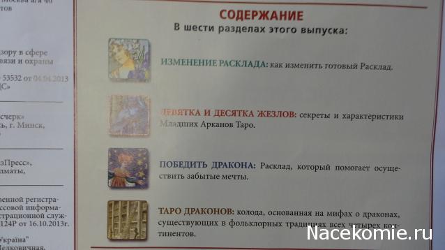 Кракен марке даркнет